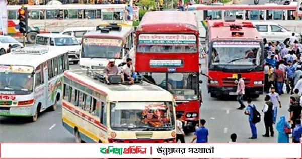 অর্ধেক বাস চললে সংক্রমণ বাড়ার সম্ভাবনা রয়েছে