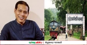 রাবির পর চবিতে সশরীরে ক্লাস নেওয়ার ঘোষণা