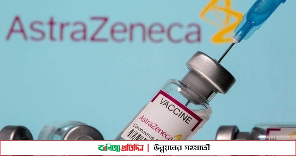 রাজধানীতে আজ থেকে অ্যাস্ট্রাজেনেকার দ্বিতীয় ডোজ টিকা