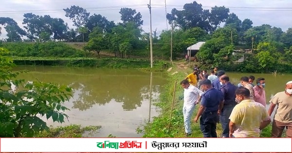 পরিচয় মিলেছে জলাশয়ে পড়ে থাকা মরদেহের