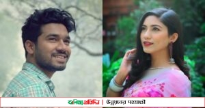 আবারও একসঙ্গে খায়রুল-সাফা