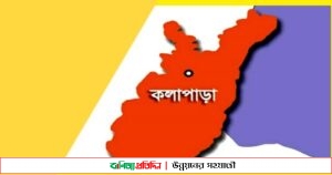 যুবককে কুপিয়ে হাতের আঙ্গুল কর্তন