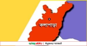 লকডাউনে কলাপাড়ায় ৩২ হাজার টাকা অর্থদণ্ড