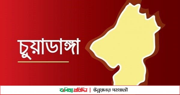 টিভি দেখাকে কেন্দ্র করে মারামারি, আহত ৫