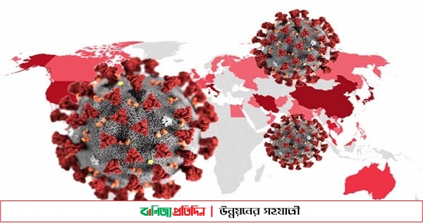 করোনায় এক দিনে ১৭৪ জনের মৃত্যু