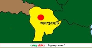 জয়পুরহাটে বজ্রপাতে ২ কৃষকের মৃত্যু