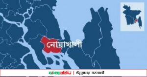 নোয়াখালীতে ব্যবসায়ীকে কুপিয়ে জখম