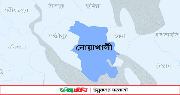 নোয়াখালীতে হিজড়াদের বাসা থেকে যুবকের মরদেহ উদ্ধার