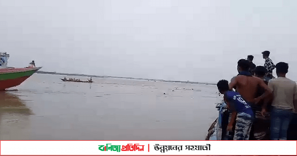 ফরিদপুরে পদ্মা নদীতে ট্রলার ডুবি, নিখোঁজ দুই শিক্ষক