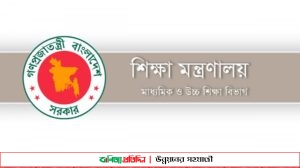 এসএসসির সপ্তম সপ্তাহের সংশোধিত অ্যাসাইনমেন্ট প্রকাশ