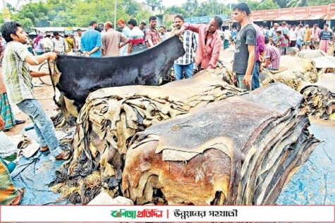 ঋণ সুবিধার বর্ধিত সময় পেল চামড়া ব্যবসায়ীরা