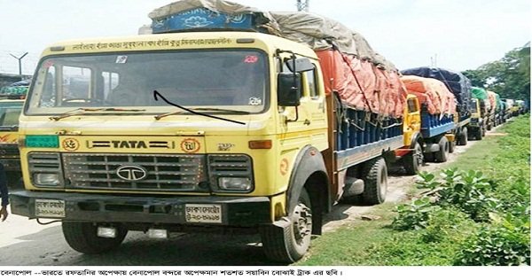 মারাত্মক ঝুঁকির মুখে পড়েছে দেশীয় ডেইরী ও পোল্ট্রি শিল্প