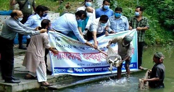 মৎস্য সপ্তাহ উপলক্ষে মাগুরায় মাছের পোনা অবমুক্তকরণ