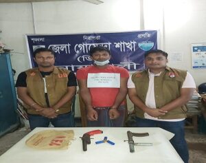 প্রকাশ্যে গুলি, কোম্পানীগঞ্জে শীর্ষসন্ত্রাসী কেচ্ছা রাসেল গ্রেপ্তার