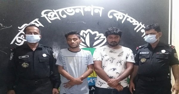 টাঙ্গাইলে ২ মাদক ব্যবসায়ী গ্রেফতার