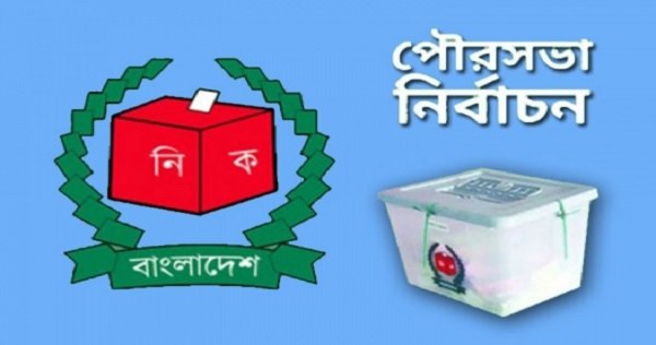 বিরামহীন প্রচারনায় জমে উঠেছে ভাঙ্গা পৌরসভা নির্বাচন