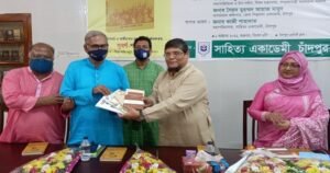 বঙ্গবন্ধুর অস্তিত্ব আমাদের চিন্তা ও রক্তের সাথে মিশে গেছে : ফারুক হোসেন