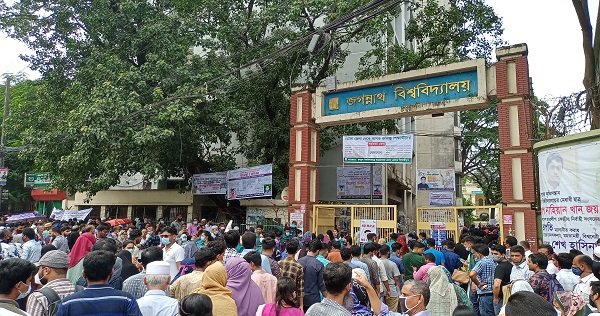 গুচ্ছভুক্ত ‘বি’ ইউনিটের পরীক্ষা নিতে প্রস্তুত জগন্নাথ বিশ্ববিদ্যালয়