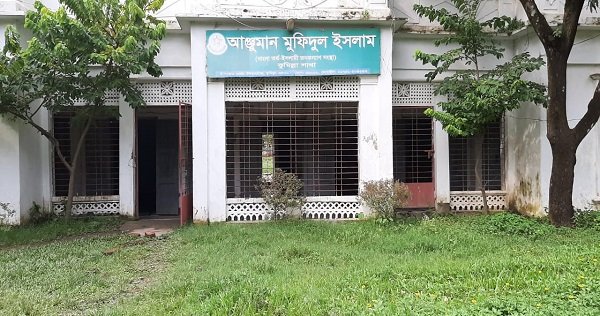 কুমিল্লায় বেওয়ারিশ লাশ দাফনের জমির সংকট