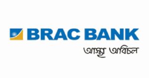 ব্র্যাক ব্যাংককে জমি ক্রয়ের অনুমতি দিল কেন্দ্রীয় ব্যাংক