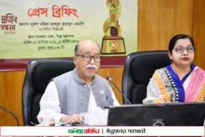 কাল  ২৩ প্রতিষ্ঠান পাচ্ছে বঙ্গবন্ধু শিল্প পুরস্কার