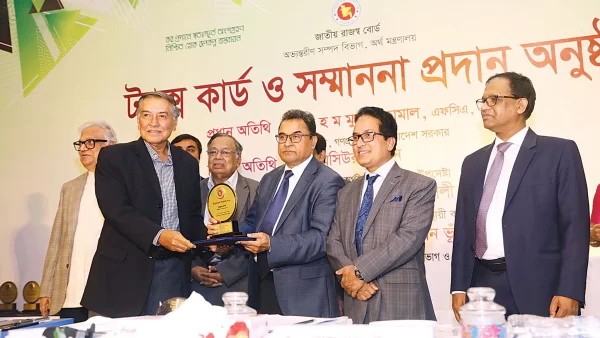 ১৪১ ব্যক্তি-প্রতিষ্ঠান পেল সেরা করদাতার সম্মাননা