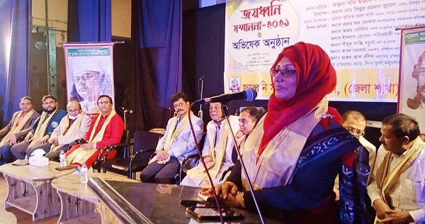 বর্ণাঢ্য আয়োজনে ‘জয়ধ্বনি সম্মাননা’ প্রদান অনুষ্ঠান সম্পন্ন