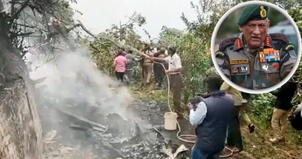 ভারতের সেনাপ্রধানকে বহনকারী হেলিকপ্টার বিধ্বস্ত, নিহত ৪