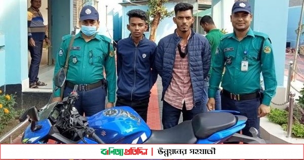 ফেসবুকের ‘ভুয়া’ আইডি দিয়ে ক্রেতার বেশে বাইক ছিনতাইকারী