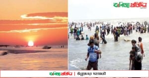 চলে আসুন কুয়াকাটায়