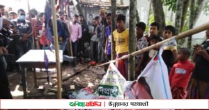 নোয়াখালীতে নৌকা প্রতীকের অফিসে আগুন দেয়ার অভিযোগ