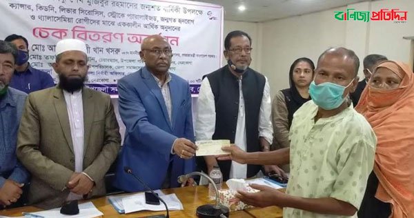 নেত্রকোণায় অসুস্থ রোগীর পাশে সমাজকল্যাণ প্রতিমন্ত্রী