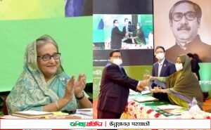 গ্রিন ফ্যাক্টরি অ্যাওয়ার্ড পেল ইফাদ মাল্টি প্রোডাক্টস্