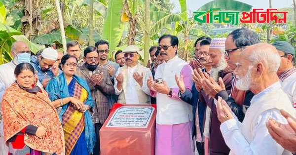 নীলফামারীতে আছিয়া দেওয়ান কিন্ডার গার্ডেন স্কুলের ভিত্তি প্রস্তর স্থাপন