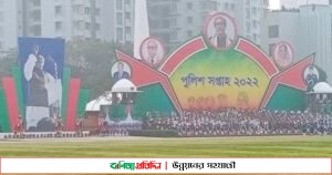 পুলিশ সপ্তাহ উদ্বোধন করলেন প্রধানমন্ত্রী