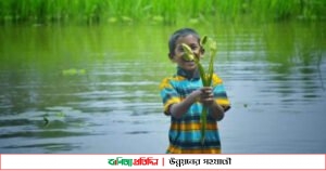 প্রান্তিক জীবন ধারা’র কথা বলে যার ছবি