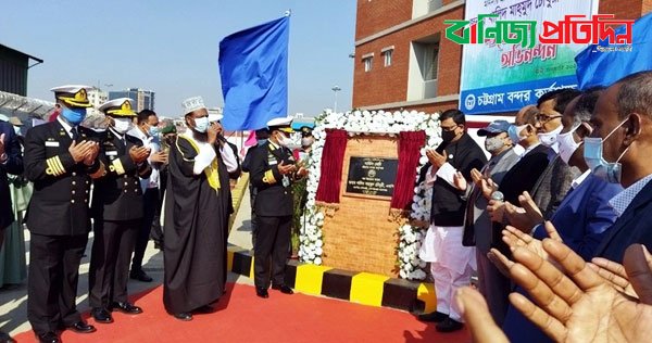 বাংলাদেশের যে উন্নয়ন চলছে,তার গেটওয়ে হচ্ছে চট্টগ্রাম বন্দর : নৌ পরিবহন প্রতিমন্ত্রী