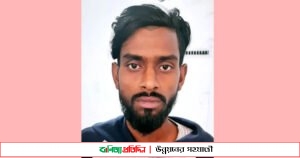 ধুনটে গাঁজার গাছসহ যুবক আটক