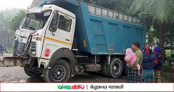 কেশবপুরে সড়ক দুর্ঘটনায় দুই ব্যক্তি আহত