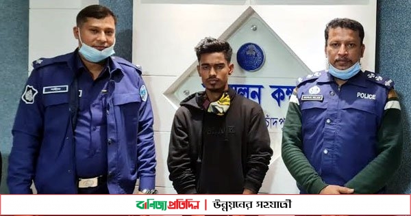 ফরিদগঞ্জে ছাত্রী ধর্ষণের ঘটনায় কারাগারে শিমুল