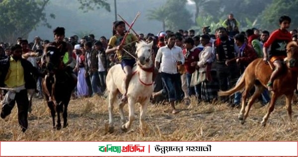 মাগুরার মহম্মদপুরে মেলা ও ঘৌড়দৌড় প্রতিযোগিতা অনুষ্ঠিত