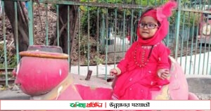 সাংবাদিক ডি এম অমরের একমাত্র কন্যা অর্থীর’র জন্মদিন আজ