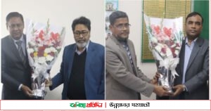 ইবি শিক্ষক সমিতির দায়িত্ব হস্তান্তর