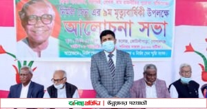 কোটালীপাড়ায় সাংবাদিক নির্মল সেনের মৃত্যুবার্ষিকী পালিত