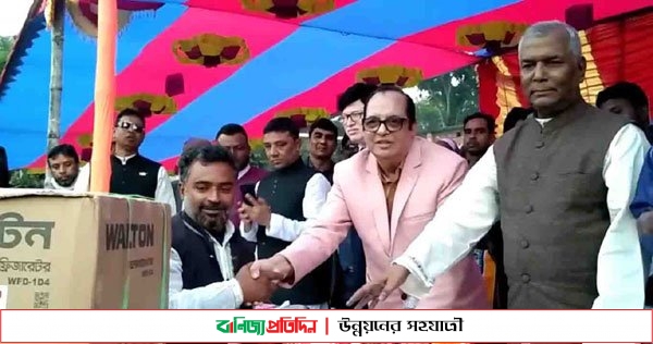 মুজিববর্ষ উপলক্ষে চেয়ারম্যান কাপ ফুটবল টুর্নামেন্ট এর ফাইনাল খেলা অনুষ্টিত