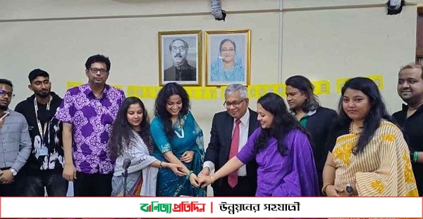 ইস্টার্ন ইউনিভার্সিটিতে ই-কমার্স ক্লাবের যাত্রা শুরু