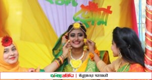 ভালোবাসা দিবসে ক্যাম্পাসে ইবি শিক্ষার্থীর গায়ে হলুদ!