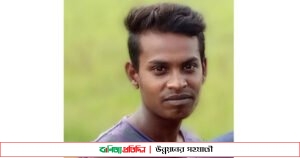 বিএসএফের গুলিতে নিহত বাংলাদেশি যুবকের লাশ ভারতে দাফন