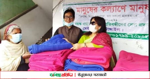 টাঙ্গাইলে মানুষের কল্যাণে মানুষ সংগঠনের শীতবস্ত্র বিতরণ