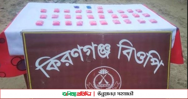 চাঁপাইনবাবগঞ্জে ১৬ হাজার পিস ইয়াবা উদ্ধার